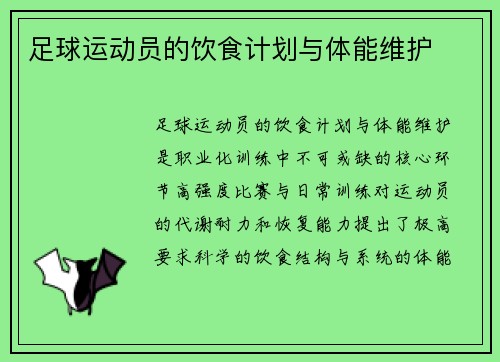 /news/55.html