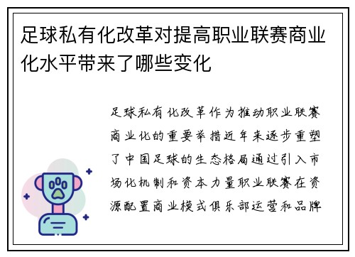 /news/90.html
